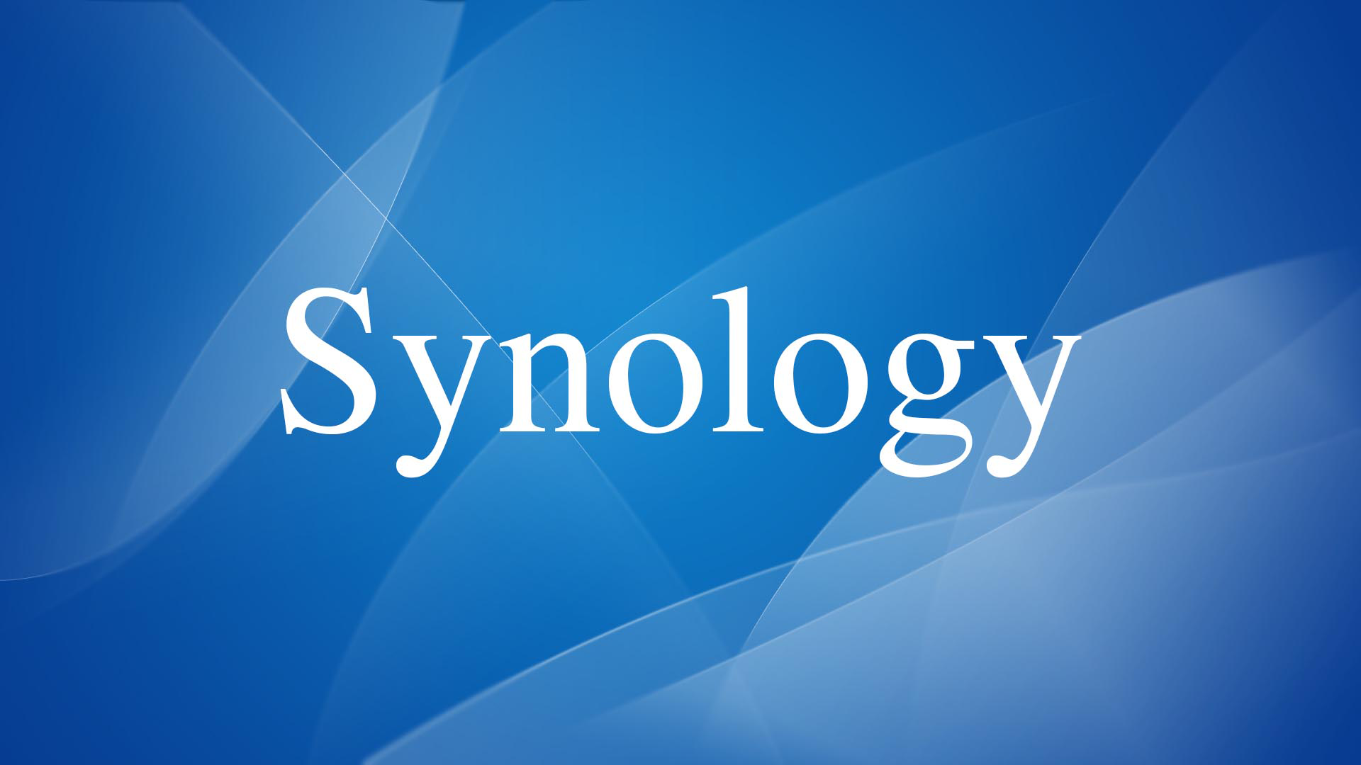 Read more about the article Где купить Synology NAS в 2022 году