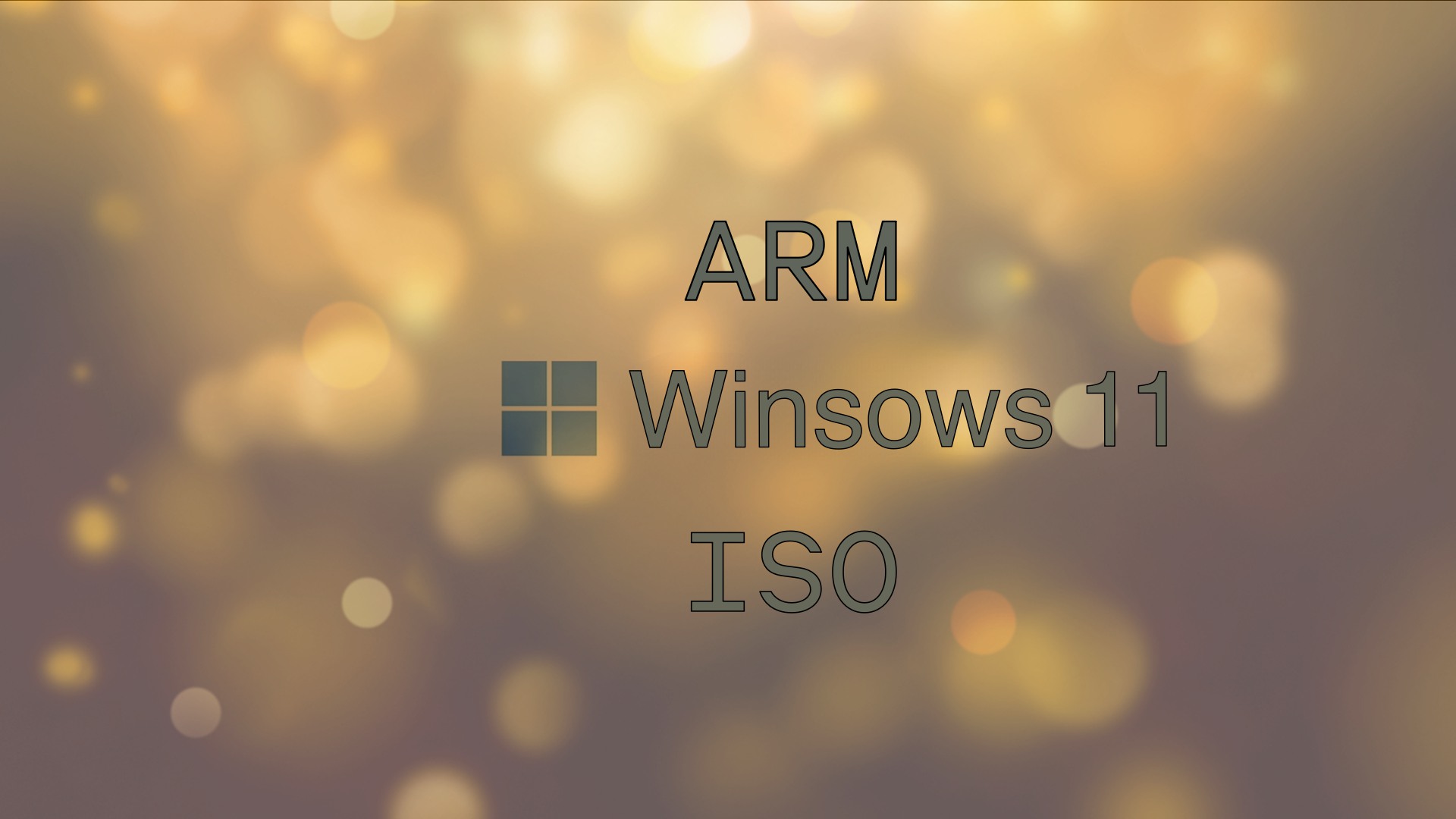 Read more about the article Скачать Windows 11 ARM iso образ
