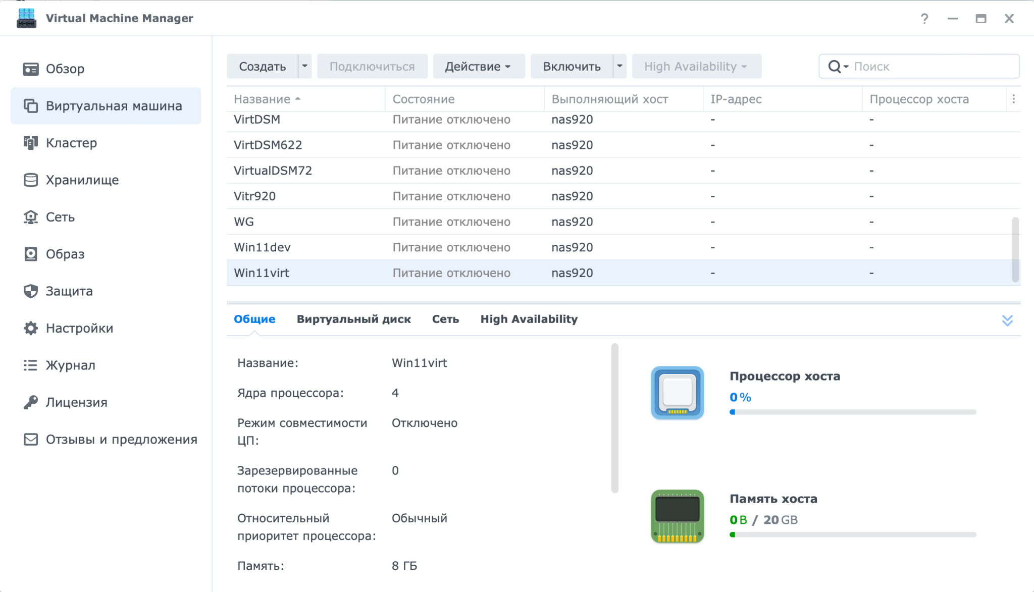 топ приложения для чтения манги на телефоне фото 105