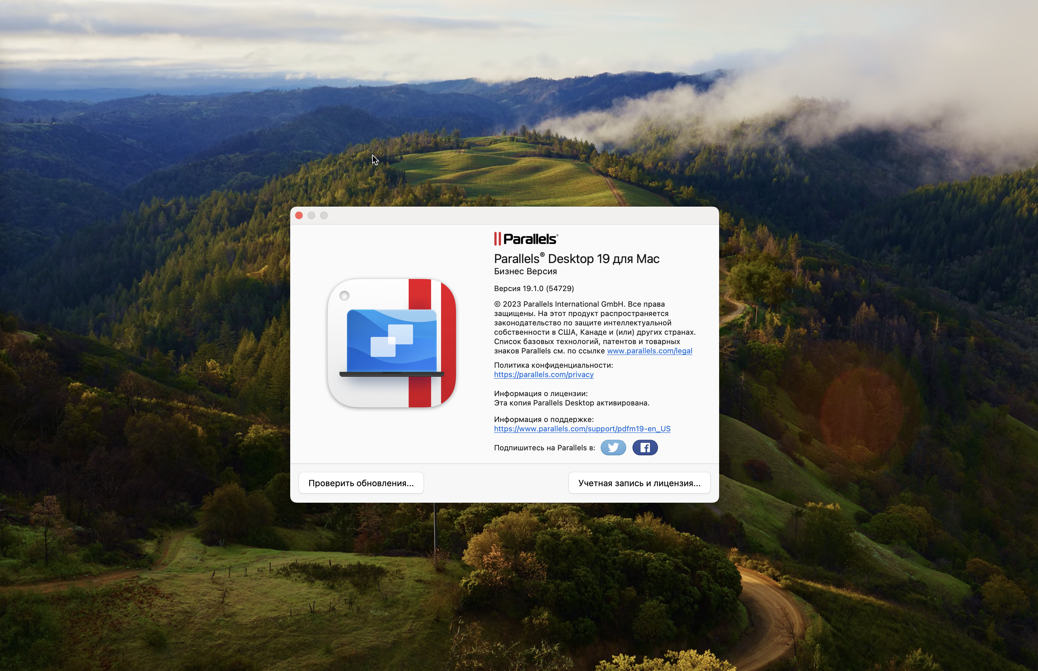 Установка Parallels Desktop 19.1 на MacOS в России • Александр Linux